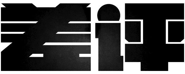 由于使用WeTool软件,大量微信号被禁止